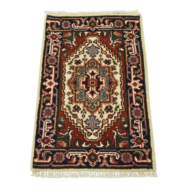 Heriz Rug 2′ X 3’1” Ivory Wool Traditional Hand-Knotted Oriental Carpet For Sale