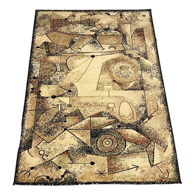 Vintage Rectangular Rug, 1980s For Sale