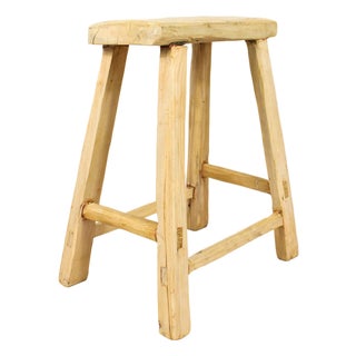 Vintage Rustic Stool in Elm For Sale