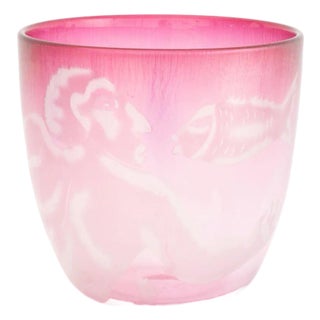 Steven Newell Pink Art Glass Bowl, 1981 For Sale