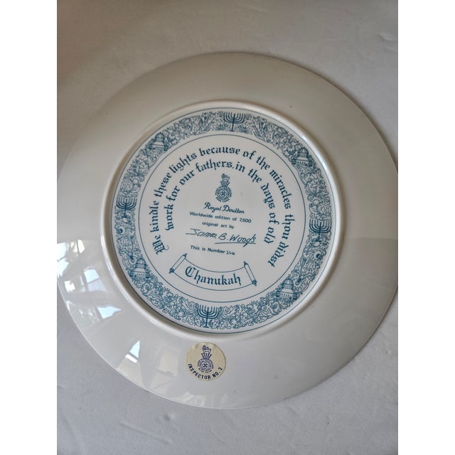 Post Impressionist Royal Daulton James B Woods "Celebration" Limited Edition Plates For Sale - Image 3 of 12