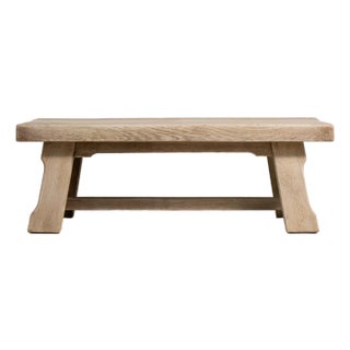 1970s Oak Coffee Table For Sale