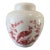 Miniature Spode Ginger Jar Red Transferware For Sale