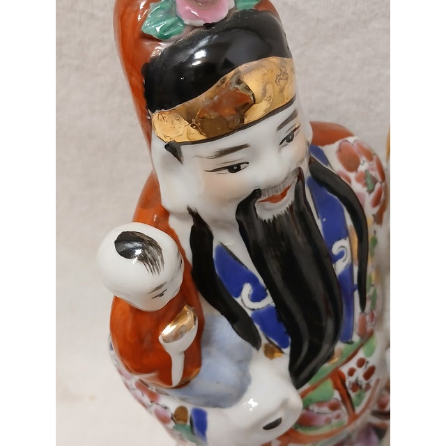 Asian Cai Shen Figurine 12