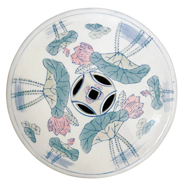 Vintage Chinese Pink Lotus Pastels Garden Stool For Sale In San Diego - Image 6 of 7