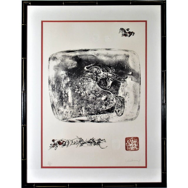 Hoi Lebadang, Horses #V, c.1974 For Sale - Image 9 of 9