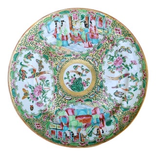 Antique Chinese Qing Dynasty Rose Medallion Porcelain Plate, 1820 For Sale