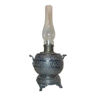 Antique R&h Ornate 1800's Silverplate Victorian Glass Oil Table Parlor Lamp For Sale