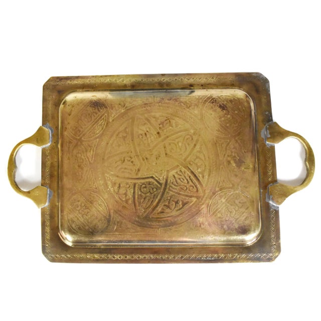 Vintage Solid Brass Hand Crafted Islamic Arabic Islamic Calligraphy Tray For Sale - Image 4 of 5