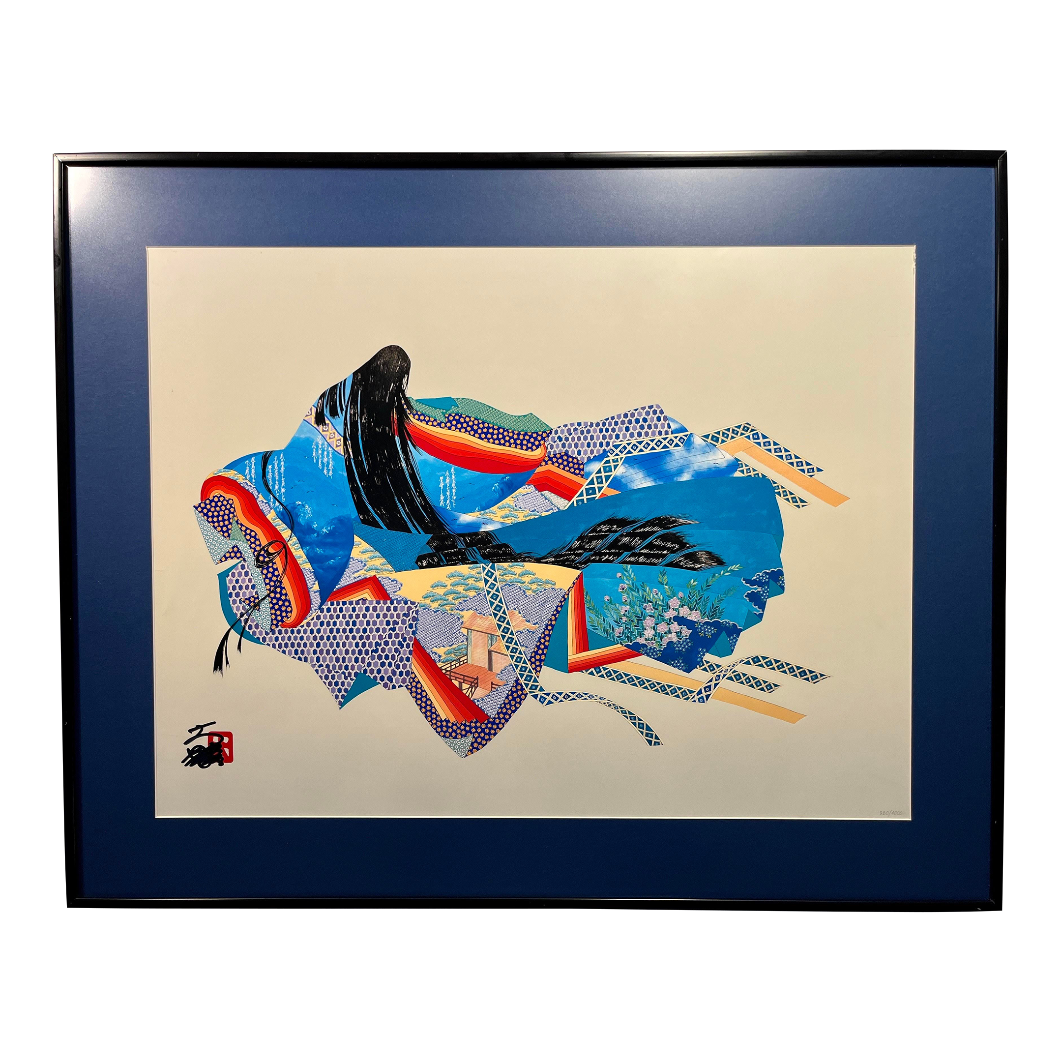 1992 Hisashi Otsuka Limited Edition 