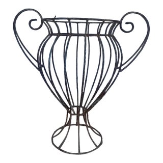 Vintage French Style Wrought Iron Wire Garden Urn Planter - 22" For Sale