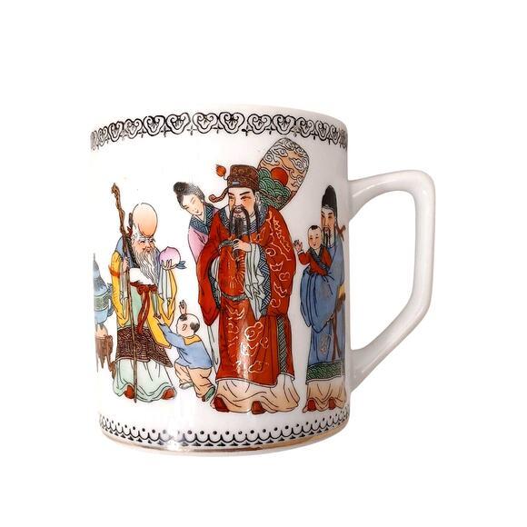 1950s Vintage Chinese Geisha Coffee Tea Hand Painted Oriental Asian China Red Mark - Set of 4 For Sale - Image 5 of 12