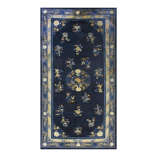 Blue Chinese Antique 1880s Rectangle Room Size Wool Knotted Peking Rug For Sale