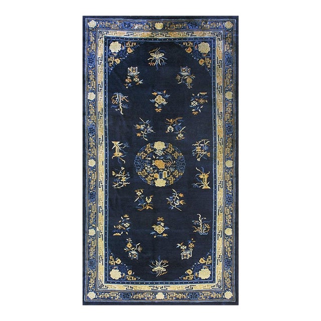 Blue Chinese Antique 1880s Rectangle Room Size Wool Knotted Peking Rug For Sale