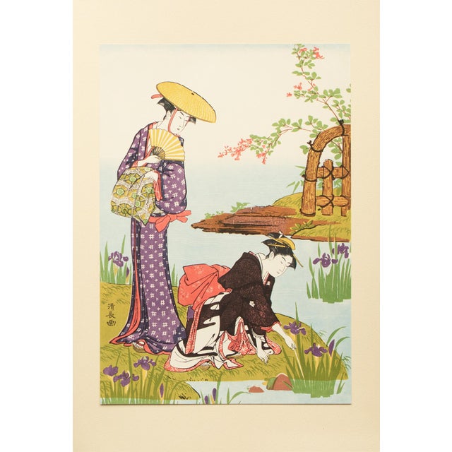 1964 After Kiyonaga "By the Side of a Pond Where Iris Flowers Bloom", Full-Color Print From Japan For Sale