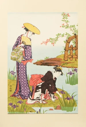 1964 After Kiyonaga "By the Side of a Pond Where Iris Flowers Bloom", Full-Color Print From Japan