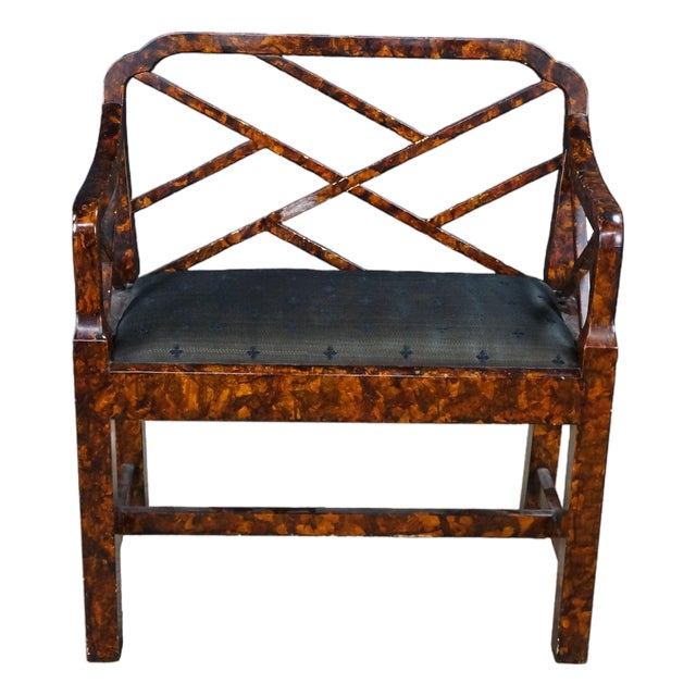 Vintage Chinese Chippendale Faux Tortoise Shell Pierced Trellis Bench Arm Chair For Sale