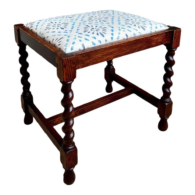 Antique English Oak Barley Twist Stool Bench Jacobean Revival Upholstered C1910 For Sale