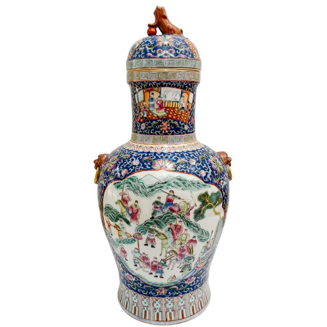 Monumental 21" Chinese Famille Rose Medallion Porcelain Palace Jars With Foo Dog Lids - A Pair For Sale - Image 4 of 14