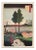 Utagawa Hiroshige "Suwa Bluff, Nippori", 1940s Reproduction Print N16 For Sale