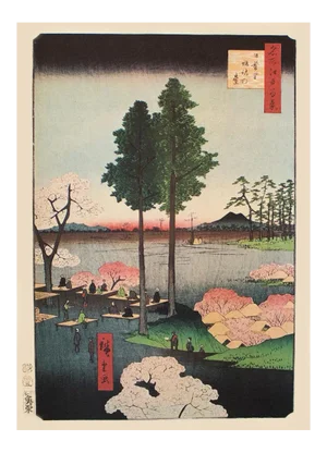 Utagawa Hiroshige "Suwa Bluff, Nippori", 1940s Reproduction Print N16