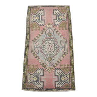 Anatolian Small Vintage Oushak Rug For Sale
