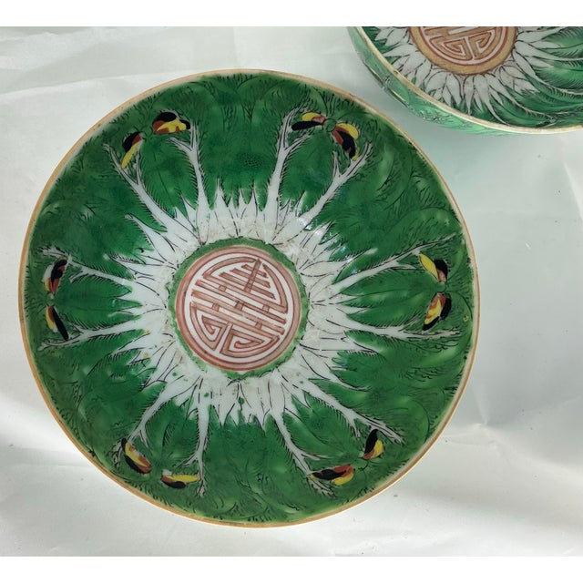 Green Set of 4 Antique Chinese Export Porcelain Famille Vert”box Choyleaf” Pattern Rice or Soup Bowls For Sale - Image 8 of 12