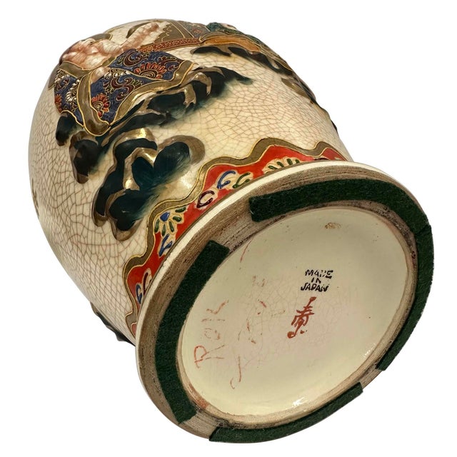 Antique Japanese Meiji Period Satsuma Earthenware Vase For Sale - Image 18 of 18