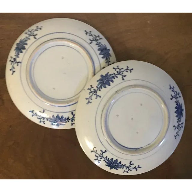 Blue Antique 19th Century Japanese Porcelain Plates Decorated with Flowers in an Imari Palette - A Pair For Sale - Image 8 of 11