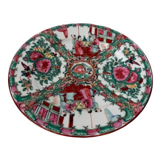 Famille Rose Medallion Plate For Sale