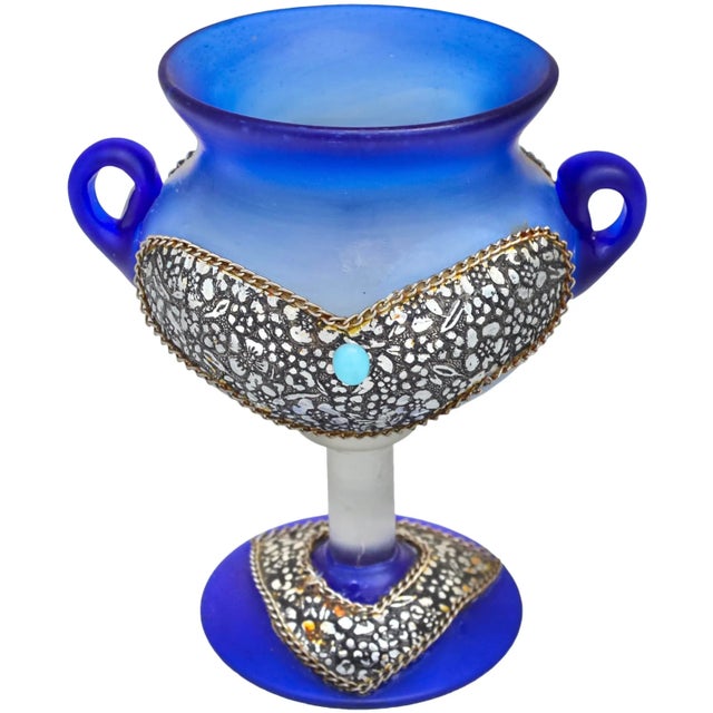 Gorgeous antique art-glass Moroccan accent vase hand-blown in a striking blue silhouette, featuring an elegant sleek...
