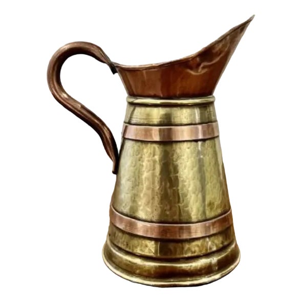 Antique Edwardian Brass and Copper Jug, 1900s For Sale