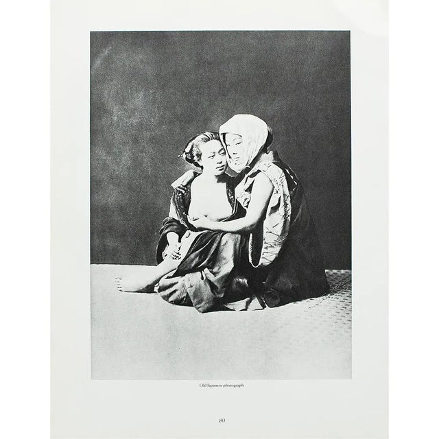 1980s 1987 After Pierre Bonnard for Verve (1938), "Lunch" Second Edition Full-Color Print For Sale - Image 5 of 8