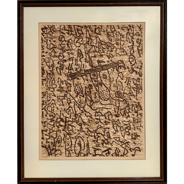 Max Ernst (German, American, 1891-1976) Color lithograph Titled, "Poster For The Jewish Museum" 1966 Hand signed lower...