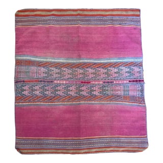 Vintage Pink Hand Woven Aguayo Wool Textile Peruvian 46" by 40" For Sale