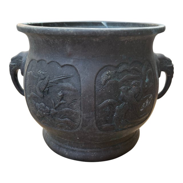 1970s Japanese Showa Period Bronze Planter For Sale