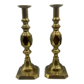 Antique English Brass "Ace of Diamonds" Diamond Jubilee Candlesticks, Pair, C. 1887 For Sale