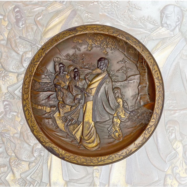 昭和レトロ　三味線　撥　細棹　骨董　アンティーク　レア アンティークサムズコレクション姉妹店 古舫庵コレクション＞堅