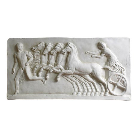 Neoclassical Plaster Relief with Four Horses and a Carriage For Sale