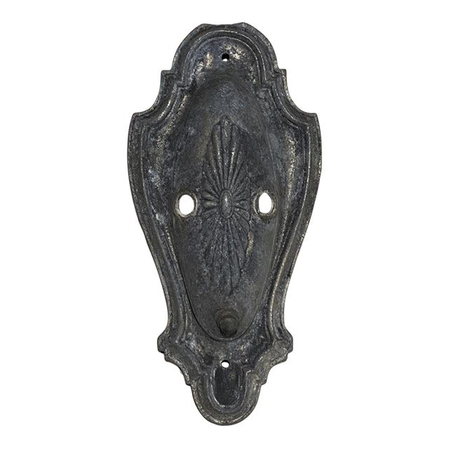 Antique Neoclassical Sconce Plate Part for Double Arm For Sale
