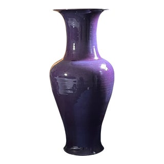 Vintage Palace Sized Purple / Plum Floor Vase For Sale