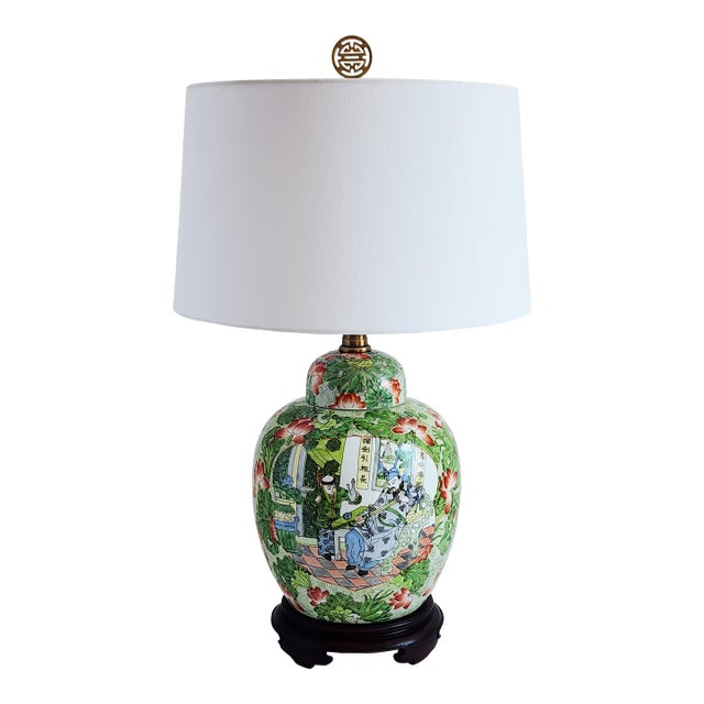 Vintage Maitland-Smith Famille Verte Ginger Jar Table Lamp For Sale
