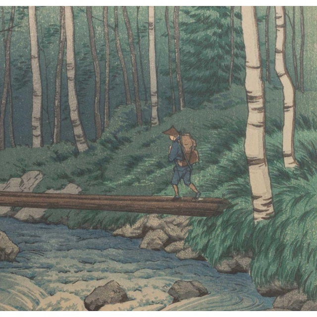 Ito Takashi "Takegawa River at Dawn" Woodblock, Circa 1932 For Sale - Image 4 of 8
