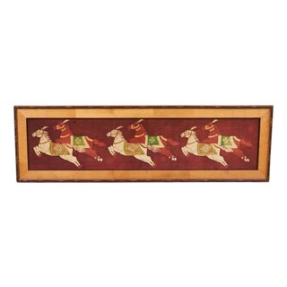 Vintage Decorative Wooden Panel For Sale