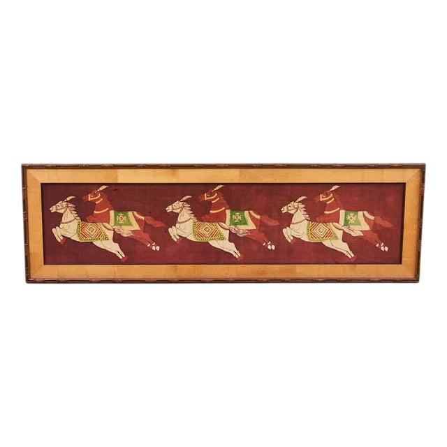 Vintage Decorative Wooden Panel For Sale