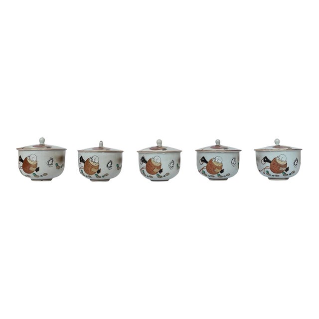 Mid-20th Century “Mouse and Cheese” Japanese Tea Cups - Set of 5 For Sale