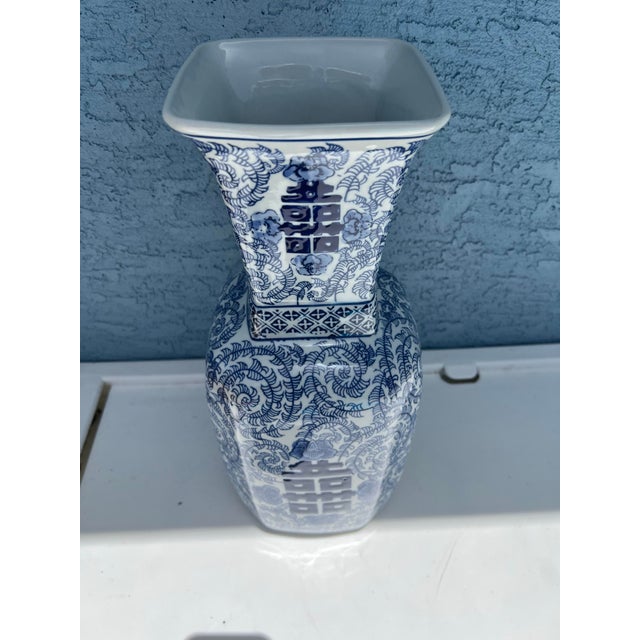 1990s Vintage Blue & White Double Happiness 16” Vase For Sale - Image 5 of 5