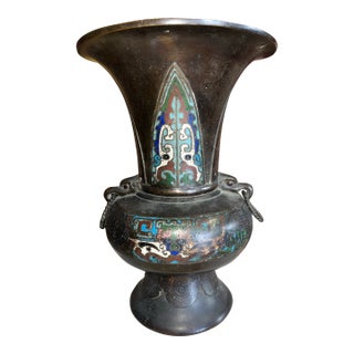 Antique Japanese Cloisonne Vase For Sale