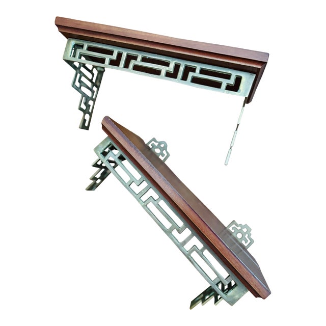 Vintage Pair of Chinoiserie Greek Key Brass and Wood Wall Shelves or Brackets For Sale