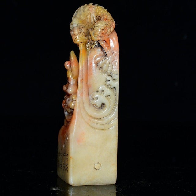 Orange Shoushan Stone "Enlightenment" Seal With Dragon and Meditating Monk Carving For Sale - Image 8 of 8